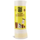 Saco Lixo Fecho Fácil product image