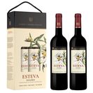 Imagem do produto Caixa com 2 Garrafas de Vinho Tinto DOC Casa Ferreirinha