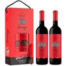 Bi-Pack Vinho Tinto DOC Alentejo Com Oferta de Saca Rolhas product image
