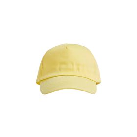Boné Menina Amarelo Claro product image