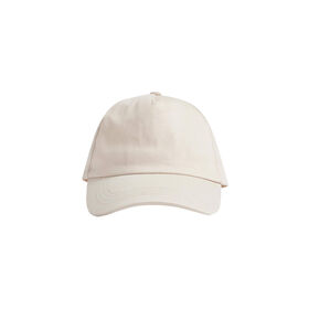 Boné Menino Bege 50 product image