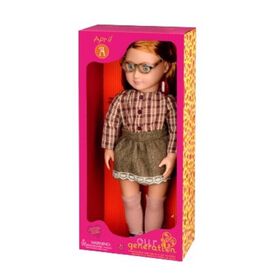 Boneca April 45cm product image