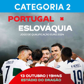 Bilhete Categoria 2 POR x ESL product image