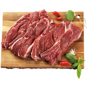 Imagem do produto Acém Comprido de Novilho Fatiado no Balcão