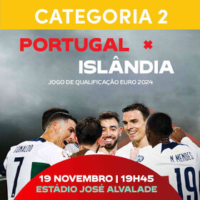 Bilhete Categoria 2 POR x ISL product image