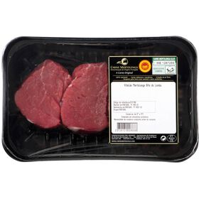 Imagem do produto Lombo de Vitelão Mertolengo