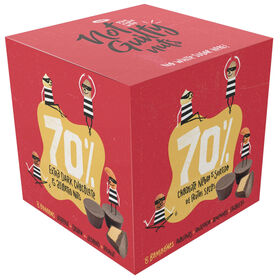 Bombons de Chocolate Negro com Manteiga de Amendoim Cubo product image