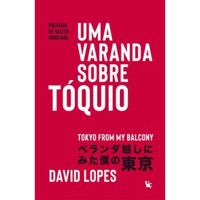 Uma Varanda sobre Tóquio product image