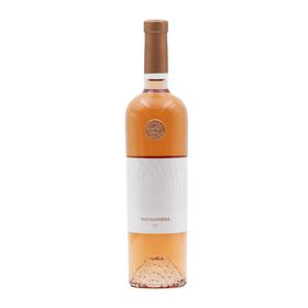 Imagem do produto Malhadinha Alentejo Vinho Rosé