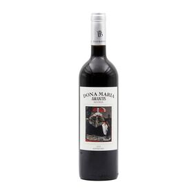 Imagem do produto Amantis Reserva Alentejo Vinho Tinto
