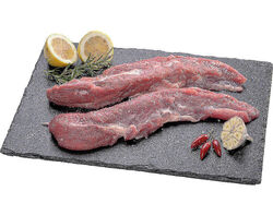 Imagem do produto lombinho porco auchan produção controlada kg