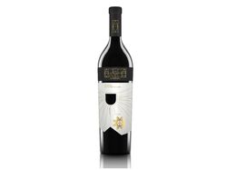 vinho tinto comendador reserva alentejo 0.75l product image
