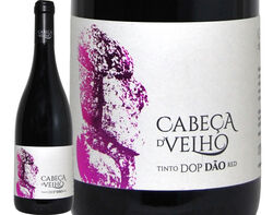 vinho tinto cabeça d'velho dão 0.75l product image