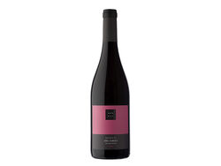 vinho tinto borges quinta s s aguieira dão 0.75l product image