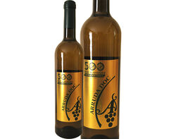 Imagem do produto vinho branco arruda lisboa 0.75l