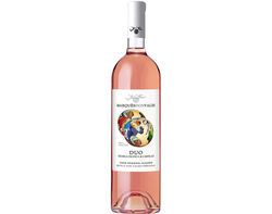 vinho rosé marquês dos vales duo algarve 0.75l product image