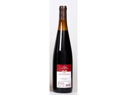 vinho tinto frutado mafesousa 0.75l product image