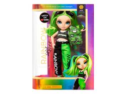 boneca jade hunter rainbow high verde product image