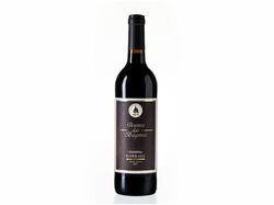 vinho tinto reserva quinta das bágeiras bairrada 0.75l product image