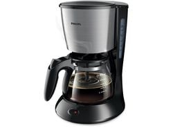 Imagem do produto máquina de café filtro philips hd7435/20 preto e prata