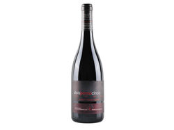 vinho tinto doispontocinco rufete beira interior 0.75l product image