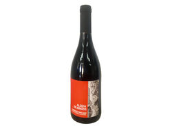 vinho tinto aldeia de irmãos unoaked setúbal 0.75l product image