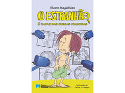 Imagem do produto livro o estranhão - o rapaz das cuecas voadoras