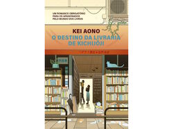 Imagem do produto livro o destino da livraria de kichijoji de kei aono
