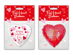 Imagem do produto balão do art "happy valentines" 46cm modelos sortidos