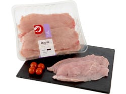bife de perú auchan emb.familiar kg product image