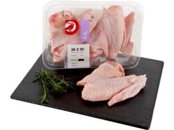 Imagem do produto asas de perú auchan kg