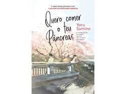 Imagem do produto livro quero comer o teu pâncreas de yoru sumino