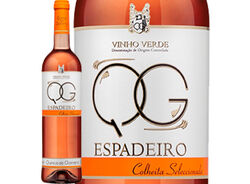 vinho rosé quinta gomariz espadeiro 0.75l product image