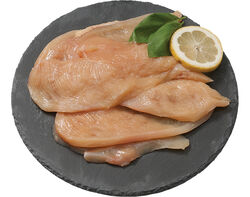 bife de frango auchan kg product image