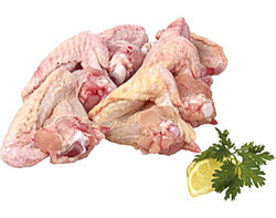 Imagem do produto asas de frango auchan kg