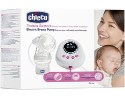 bomba chicco eletrica product image