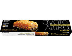 Imagem do produto baklava mini kandylas doce tradicional grego 180g