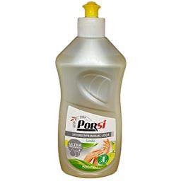 Imagem do produto Detergente líquido Ultra Concentrado Loiça Platinium...
