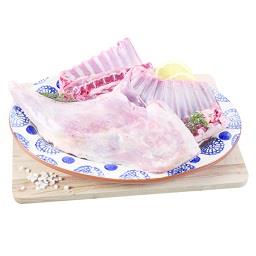Borrego Inteiro/Metades product image