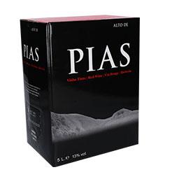 Vinho maduro tinto product image