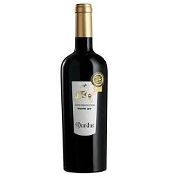 Imagem do produto Vinho regional lisboa reserva tinto