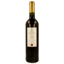 Vinho regional alentejano reserva tinto product image